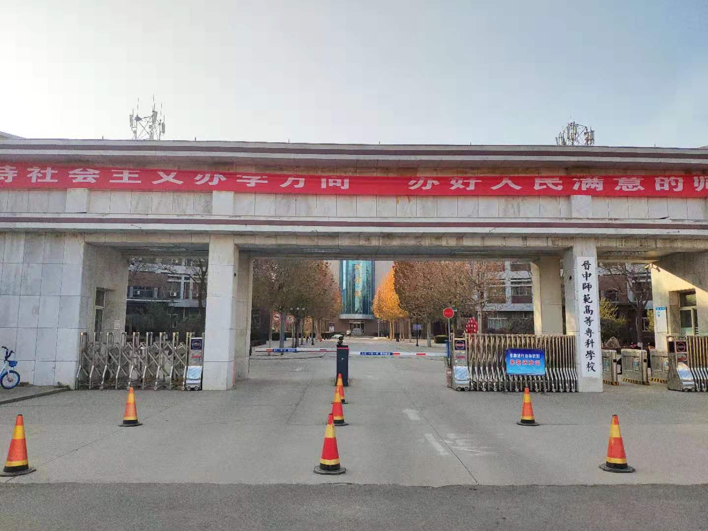 【京邦·錄播系統案例】晉中師范高等?？茖W校